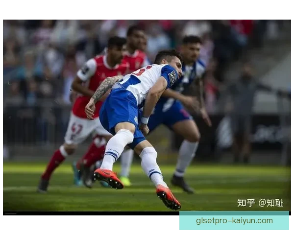 布拉加防线巩固，战术调整助力球队迎来稳守未丢球新纪录