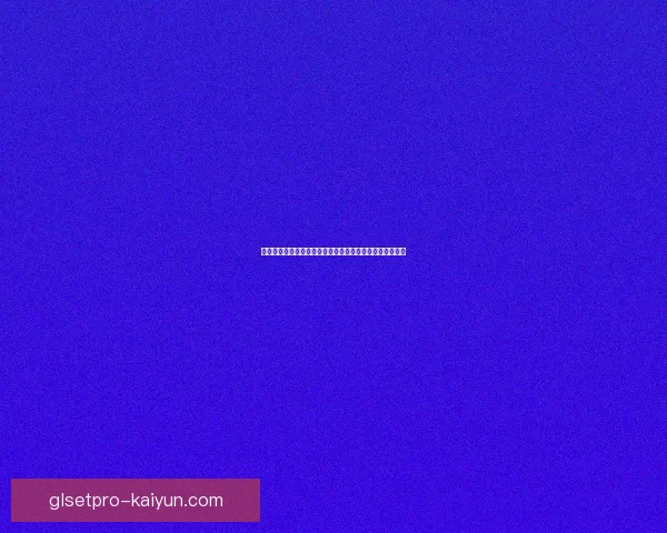 齐达内的经典时刻重现：他在球场上的传奇表现值得关注。