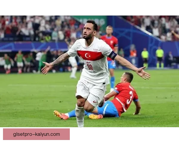 恰尔汗奥卢传球区域分析显示其推进能力持续提升，表现稳健引人关注。