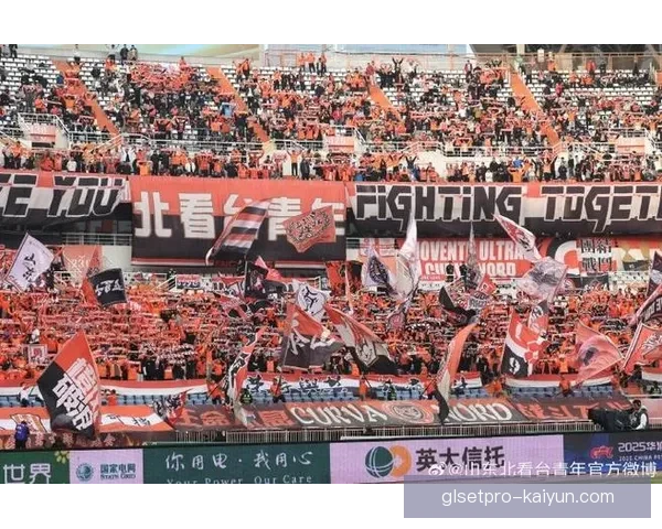 山东泰山双线作战表现稳健，竞争力持续提升